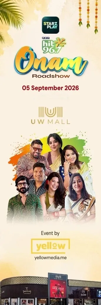 Onam Road Show by Hit 96.7 FM