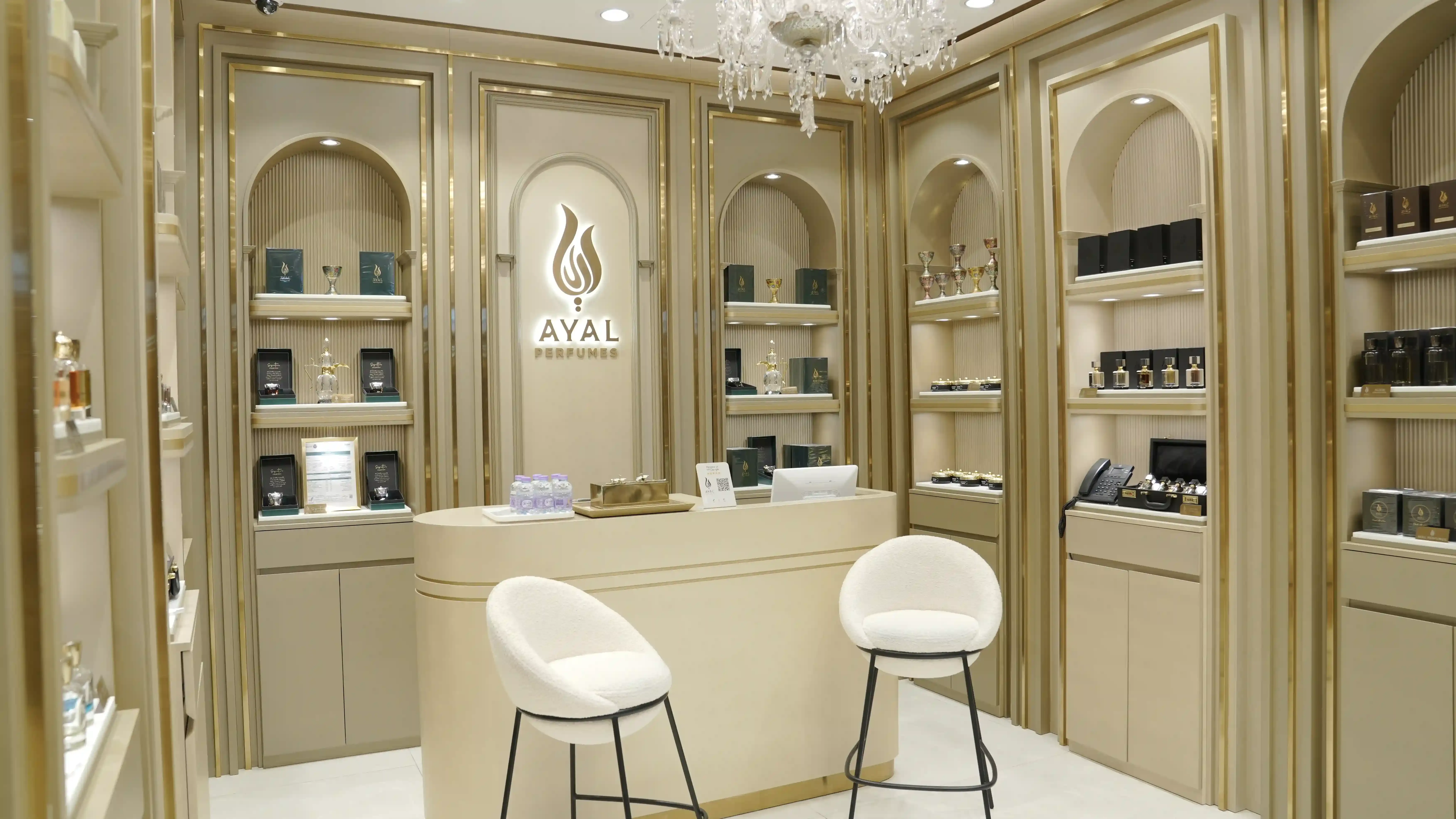 Brand Banner