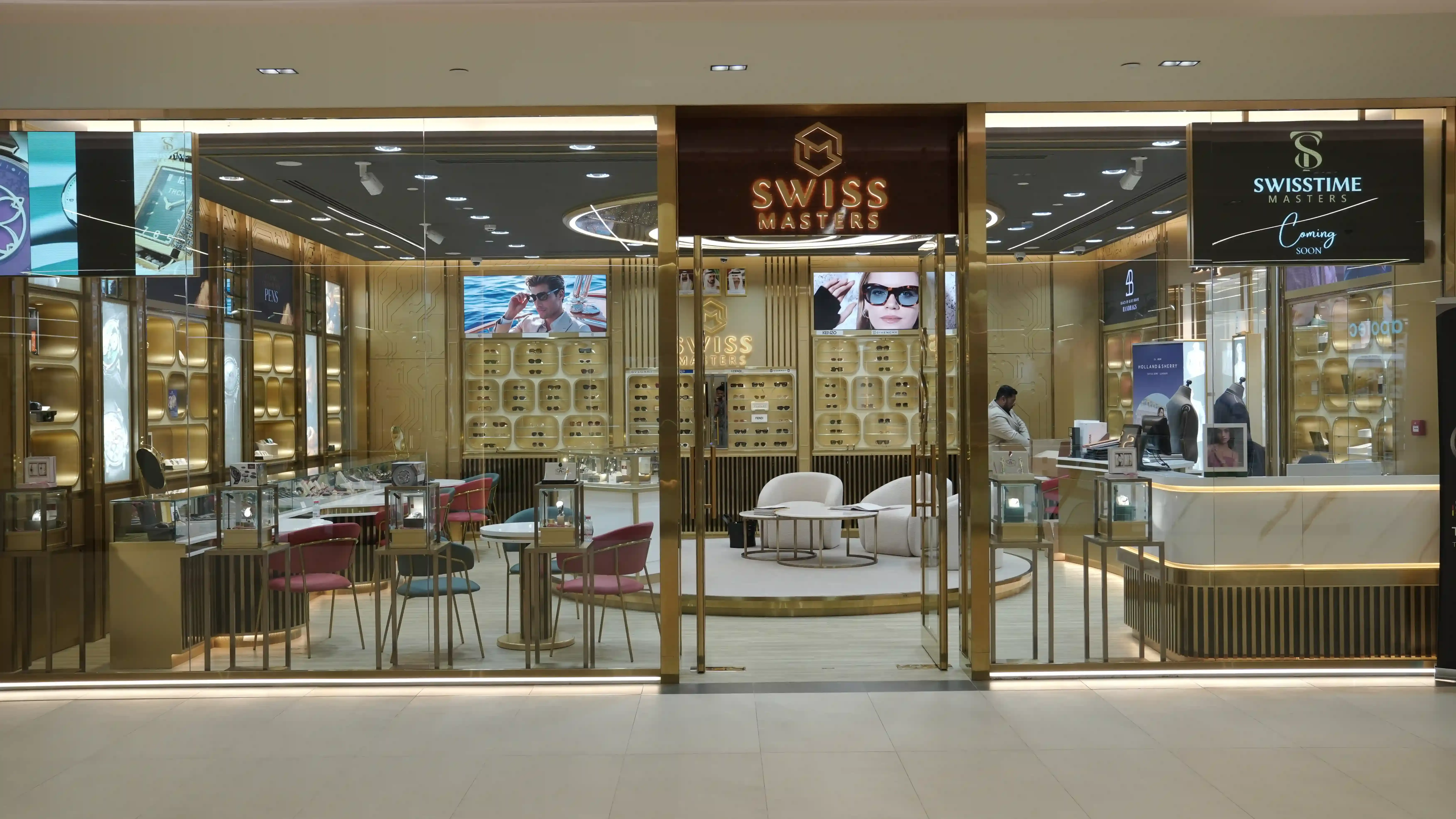 Brand Banner