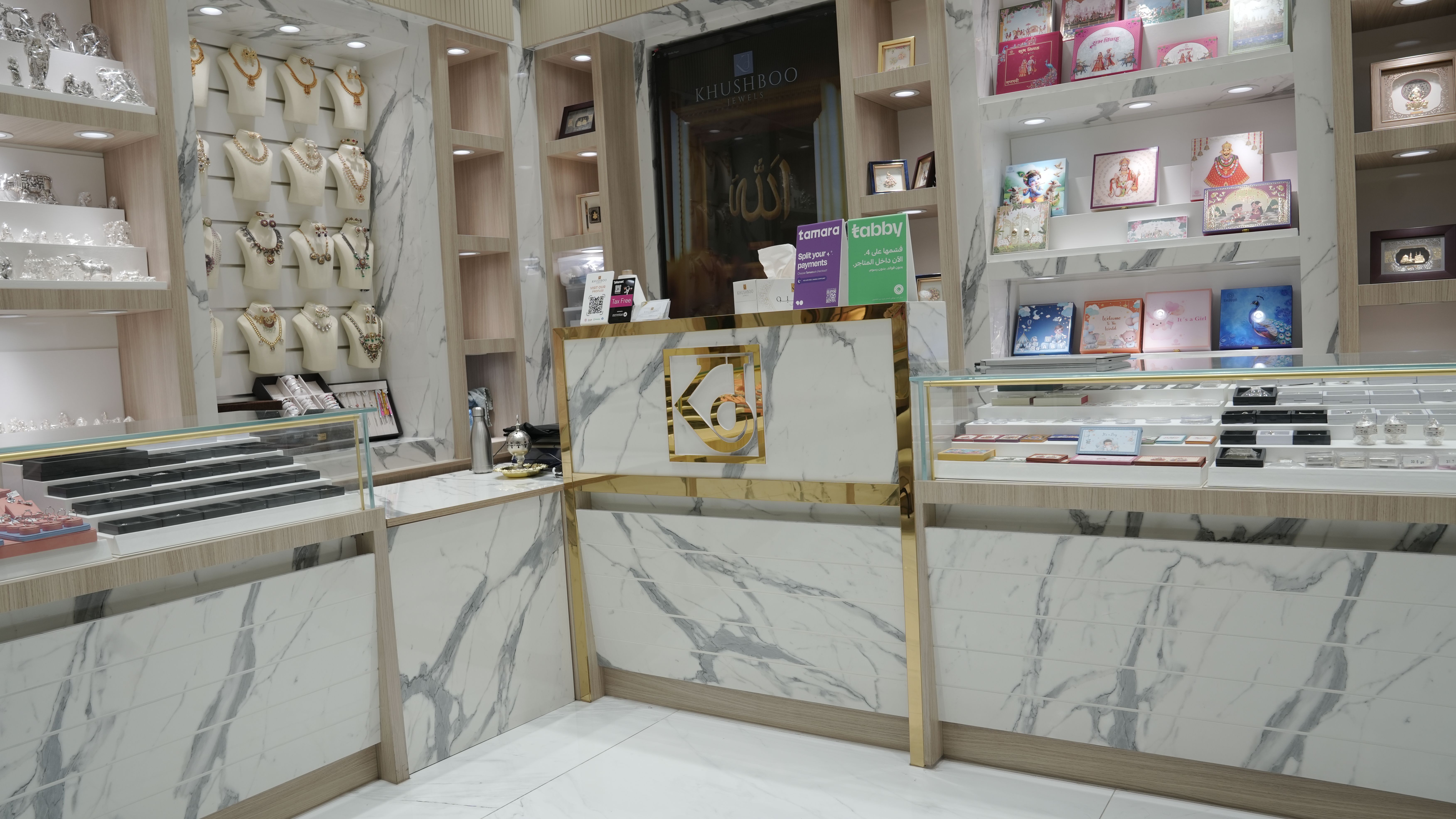 Brand Banner