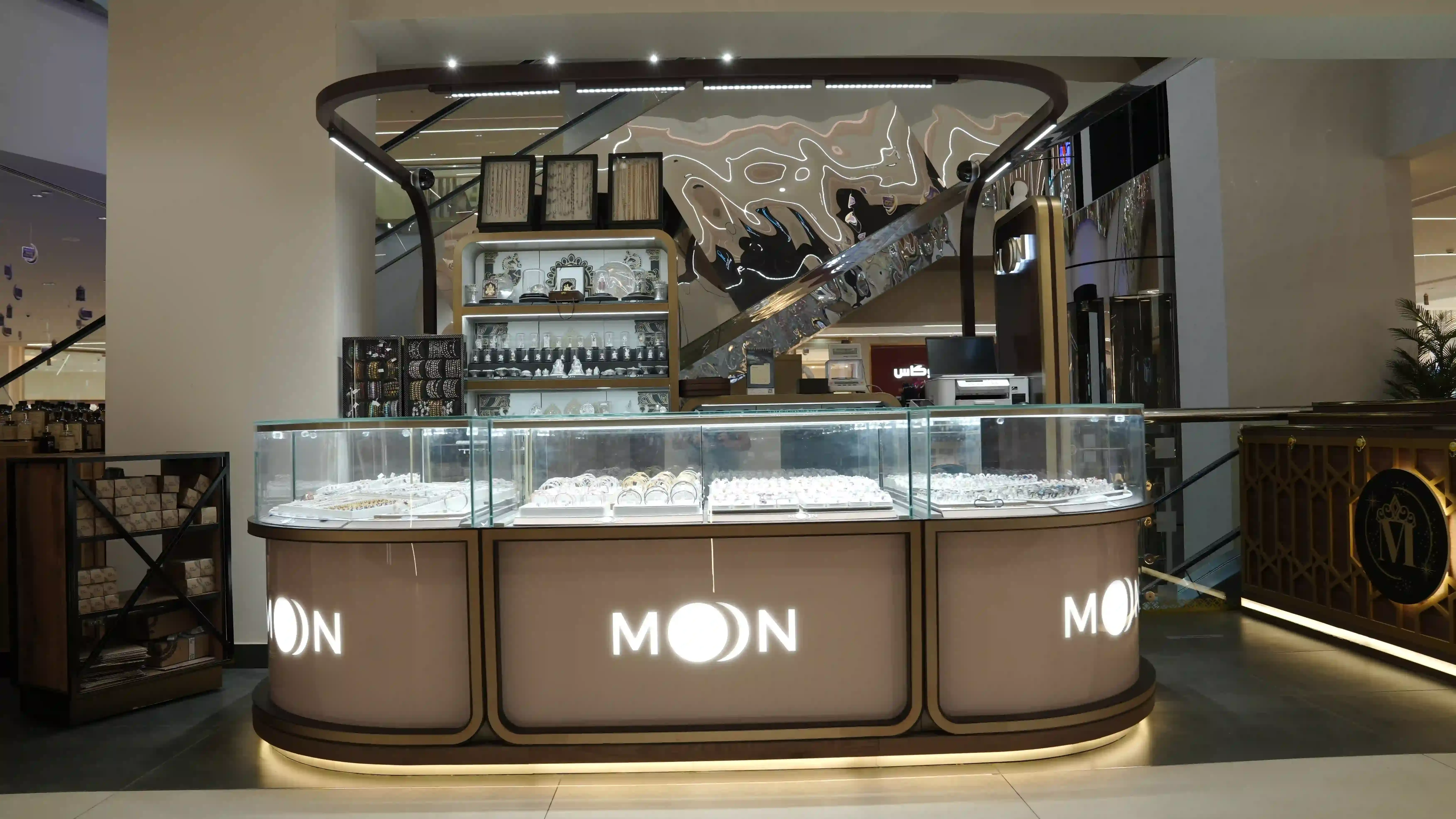 Brand Banner