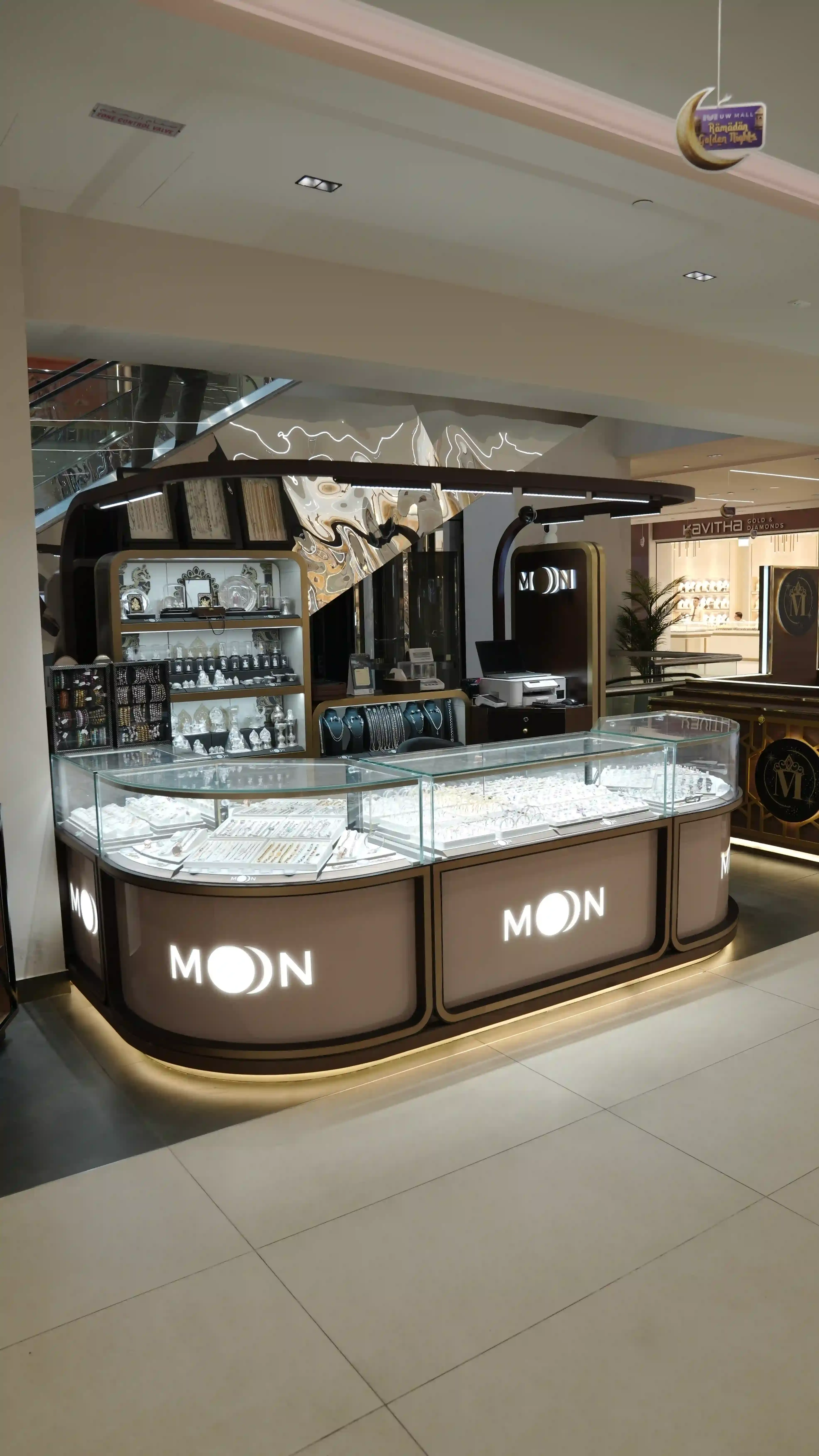 Brand Banner