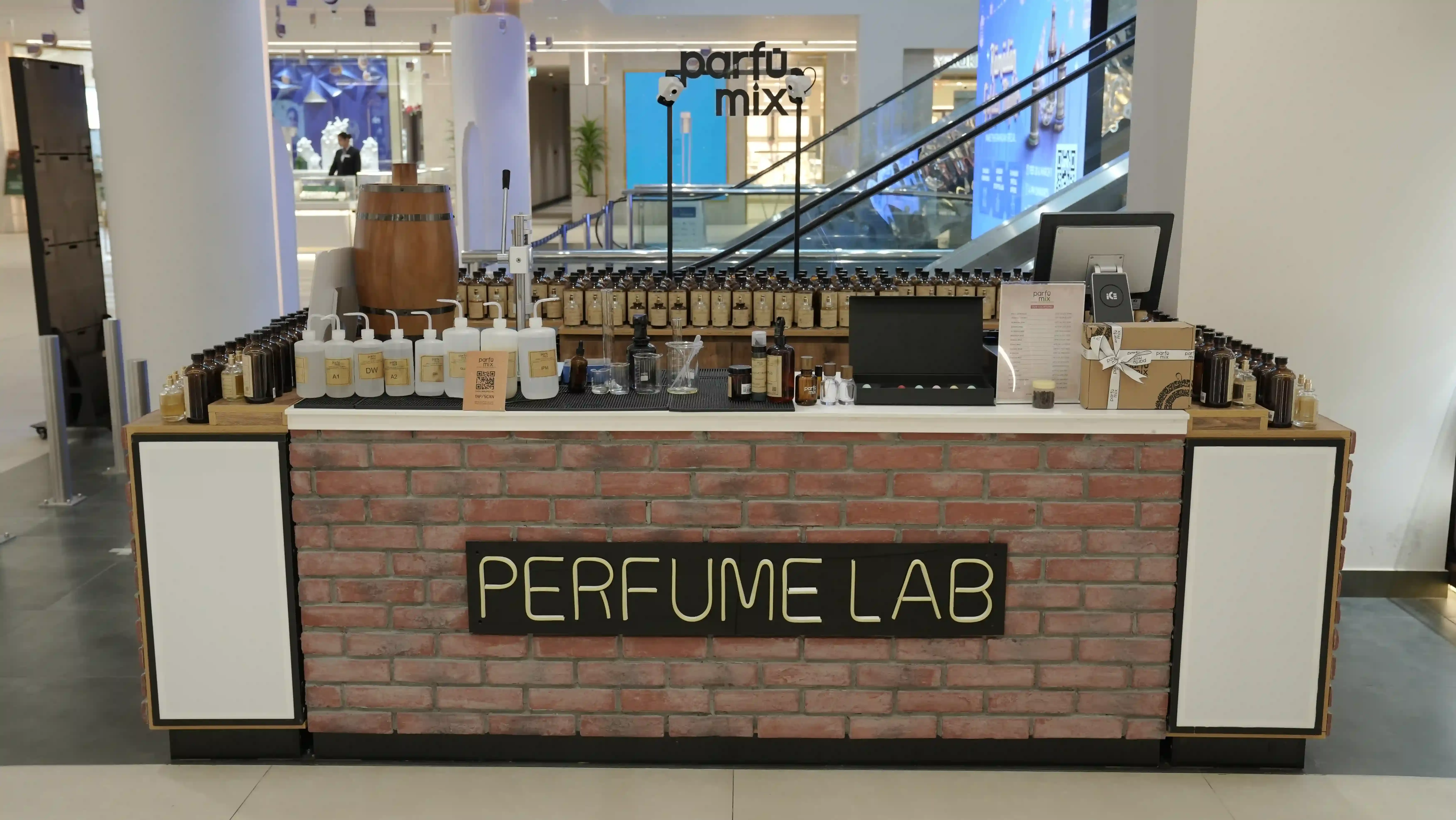 Brand Banner