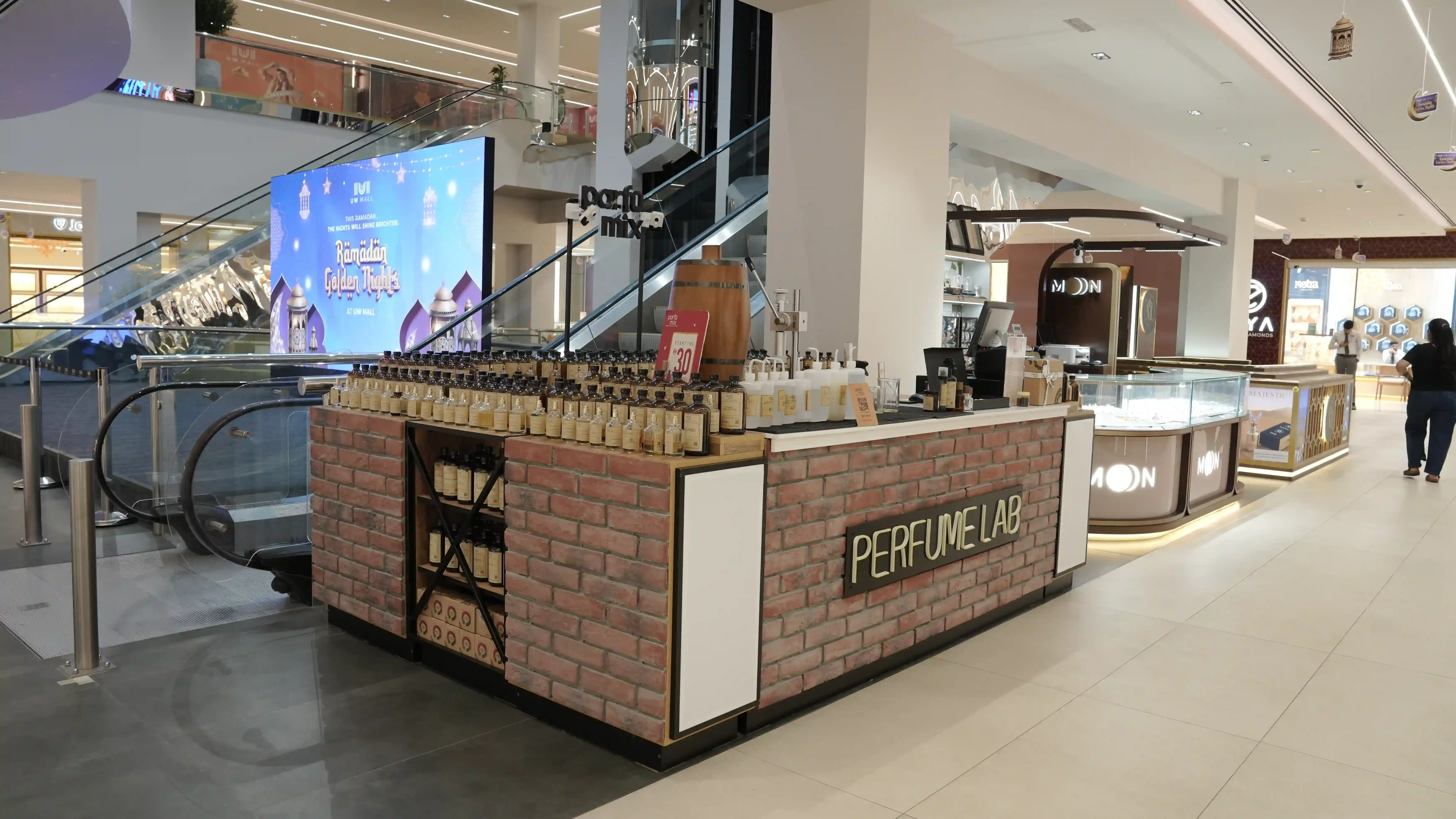 Brand Banner