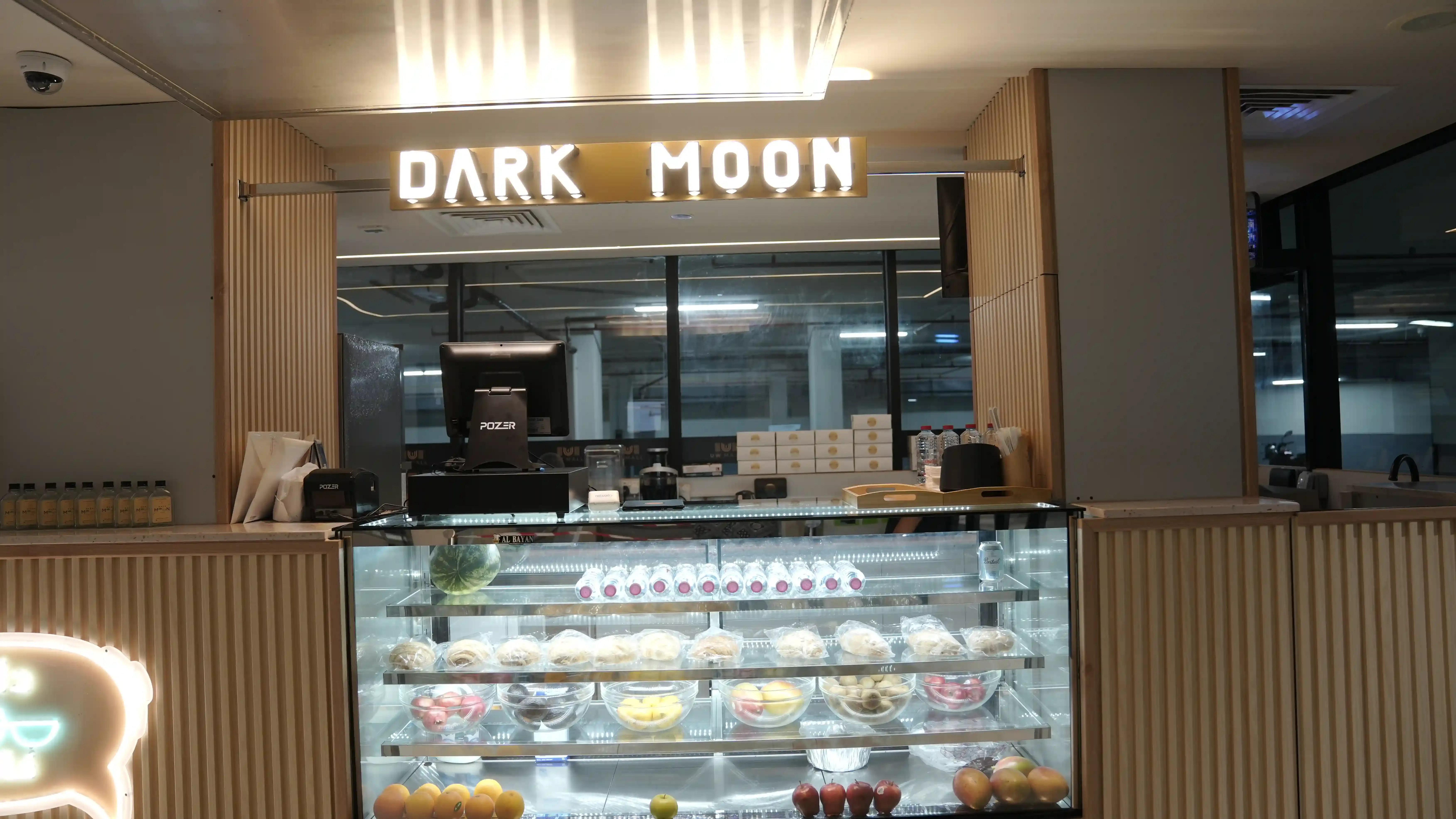 Brand Banner