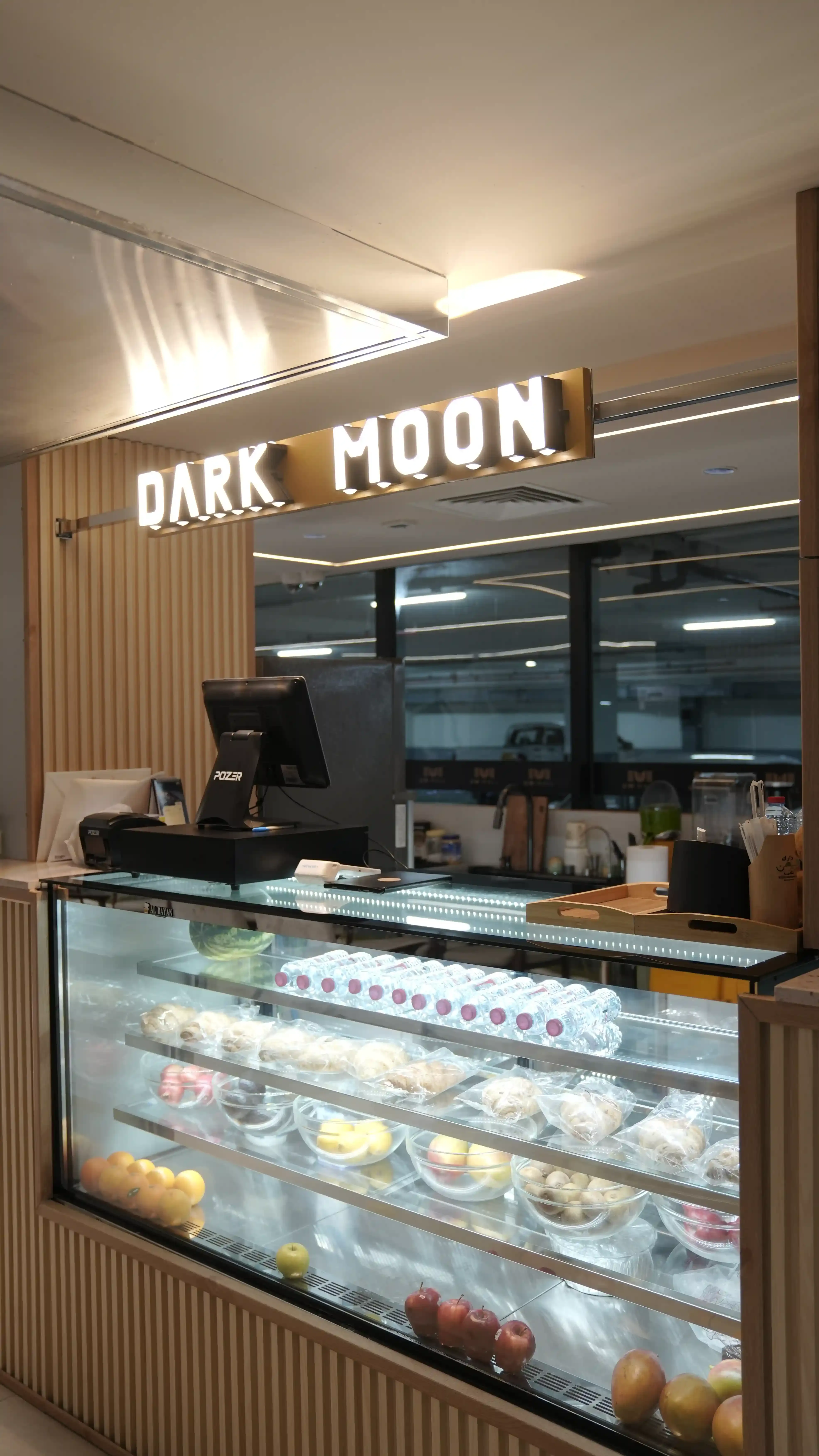 Brand Banner