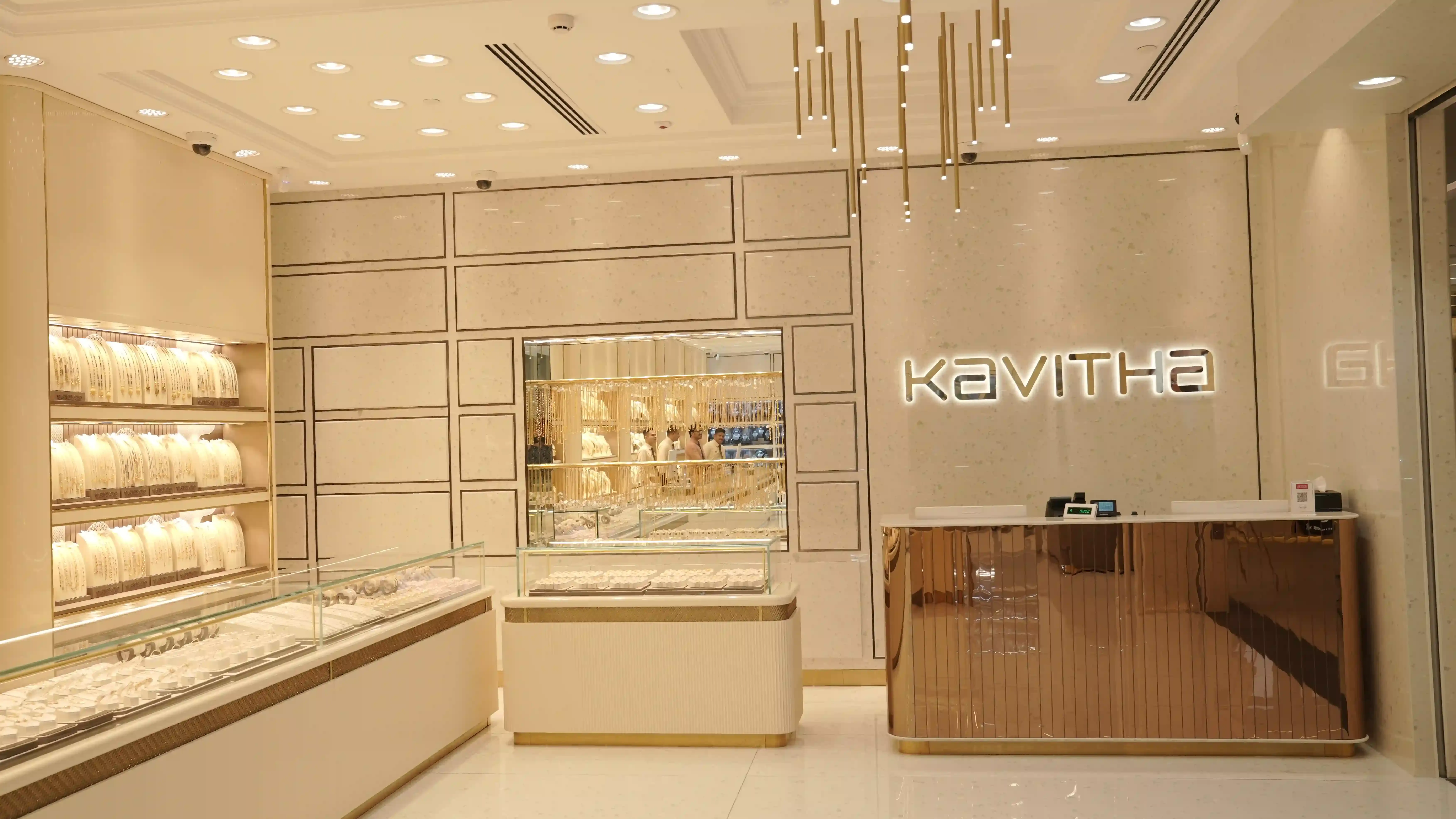 Brand Banner
