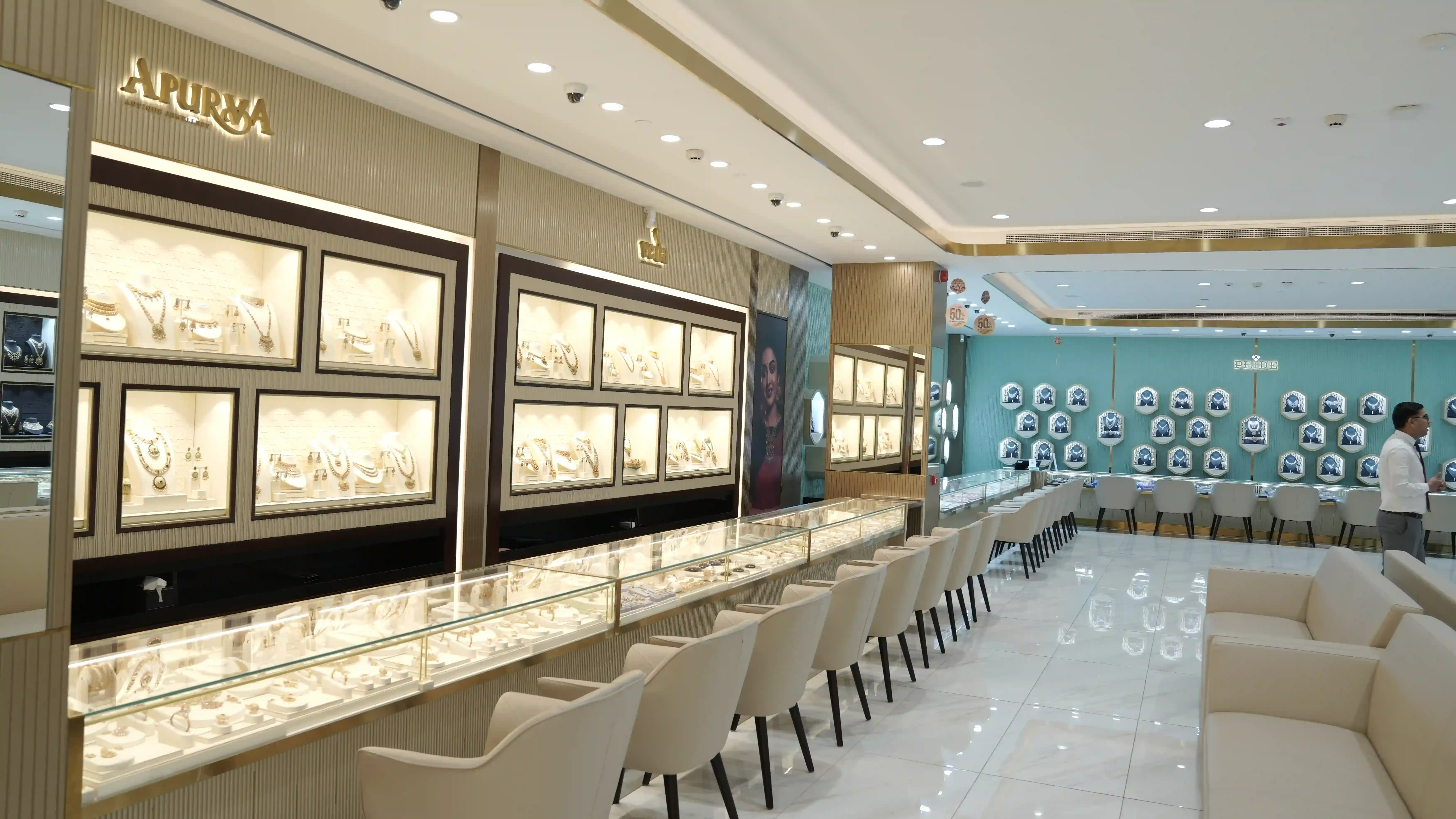 Brand Banner