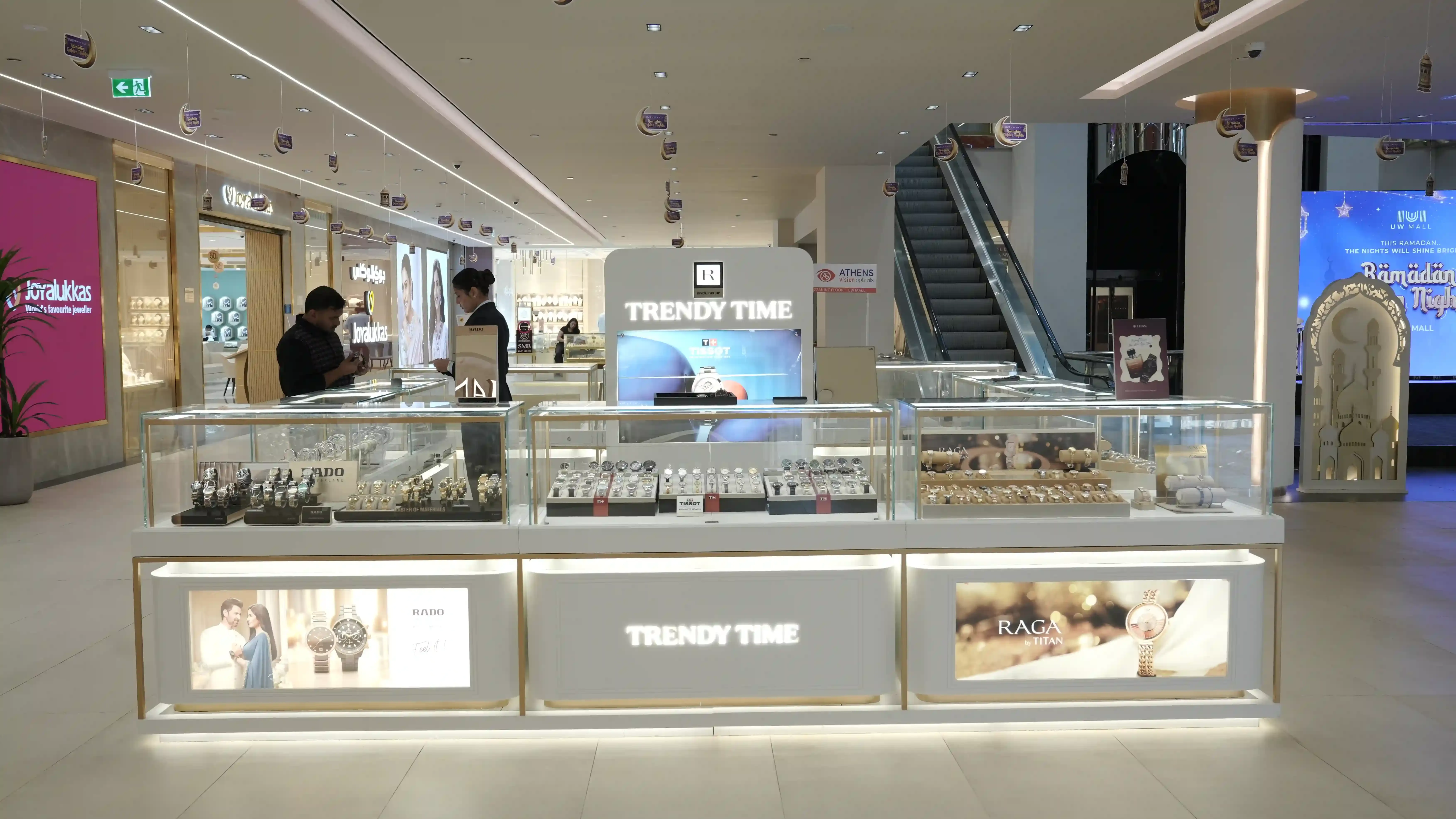 Brand Banner