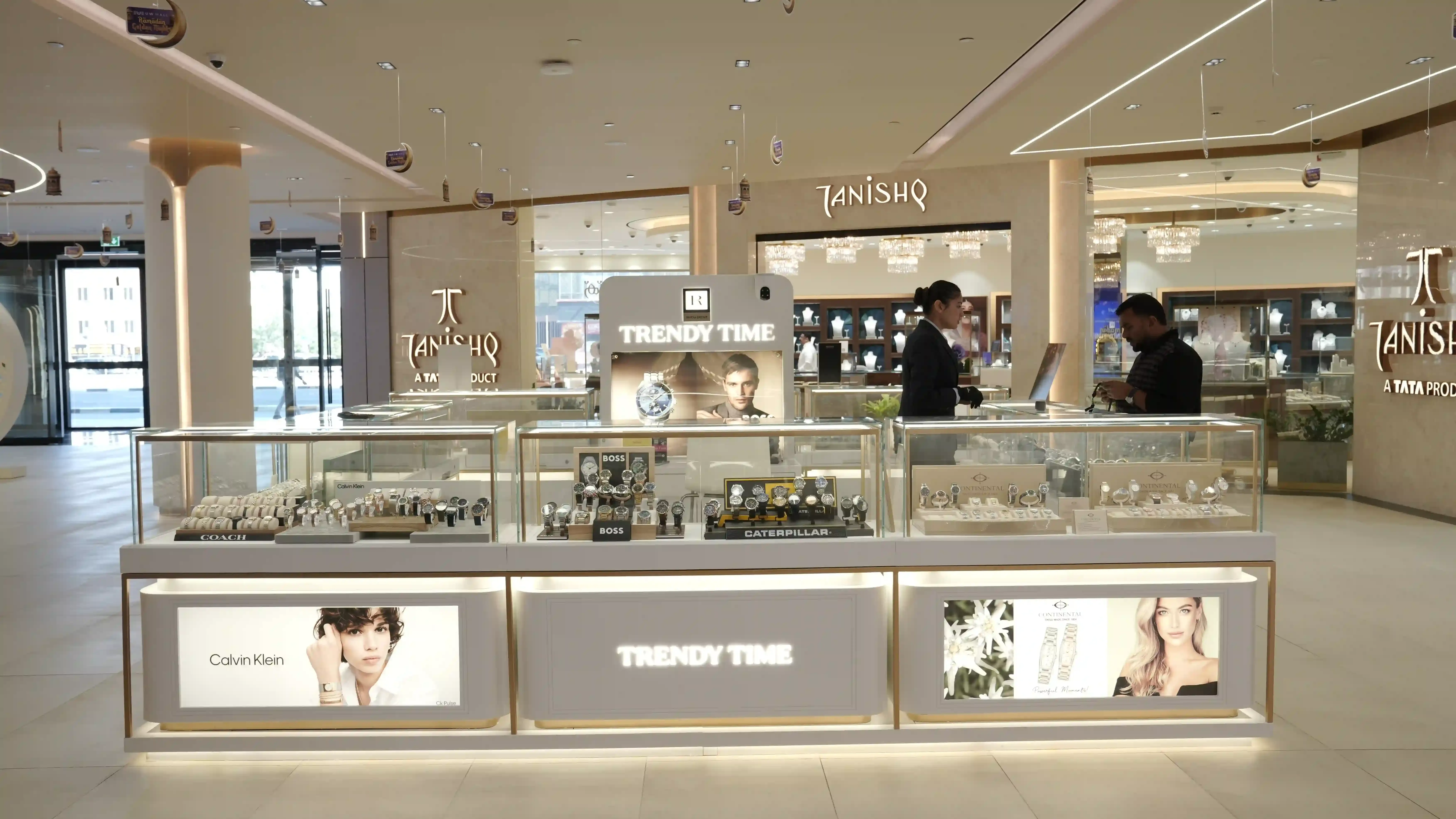 Brand Banner