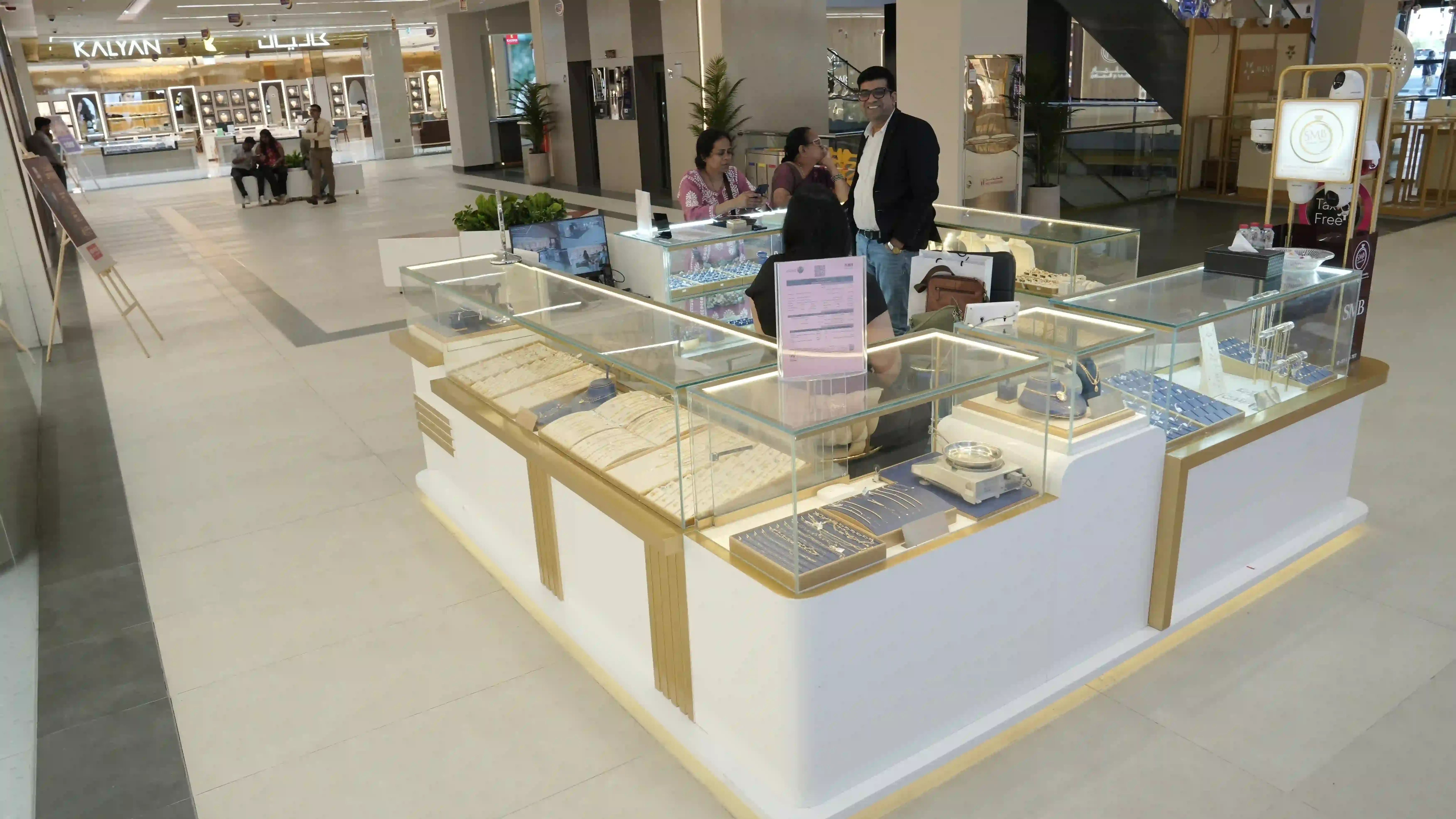 Brand Banner