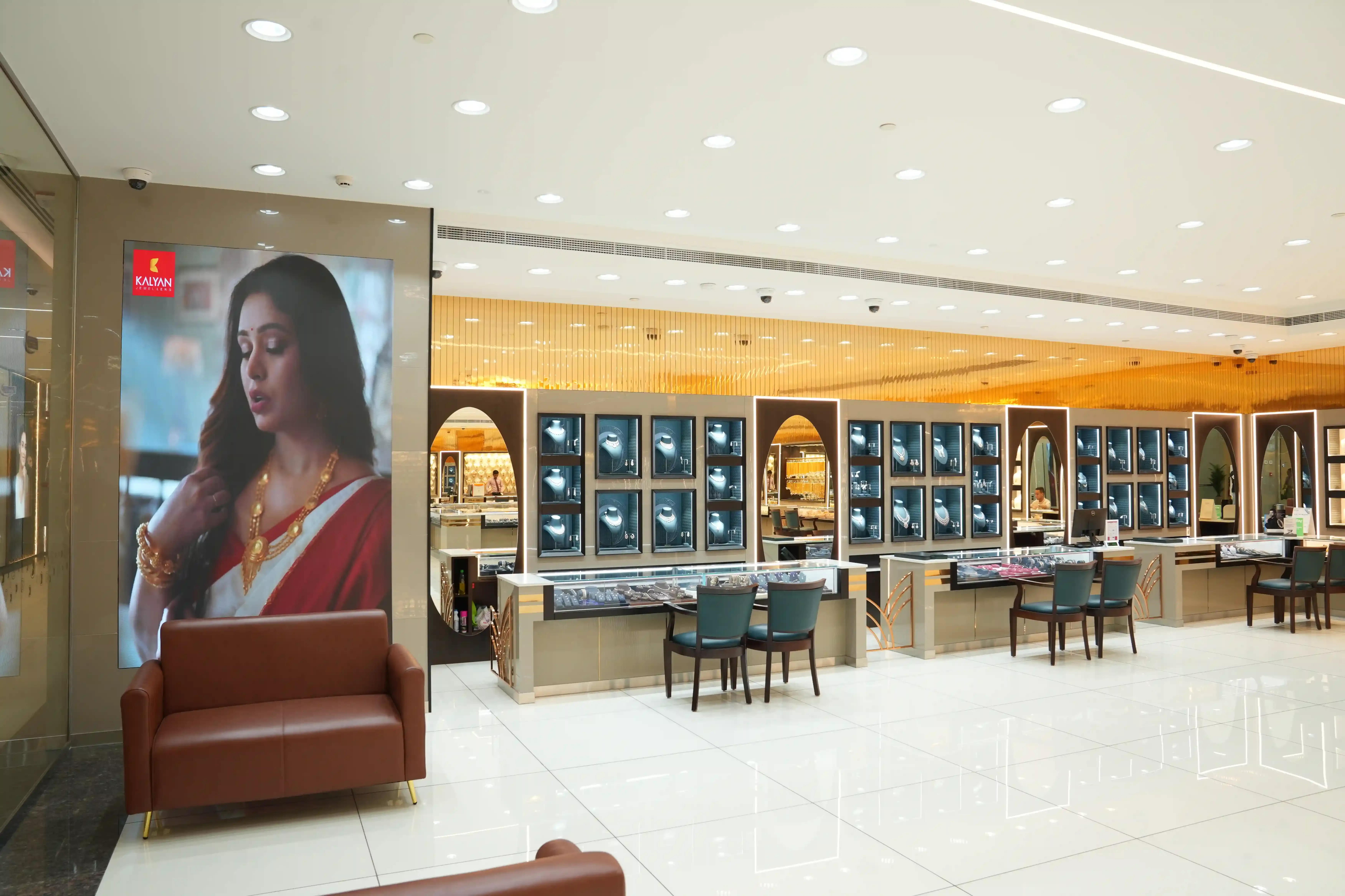 Brand Banner