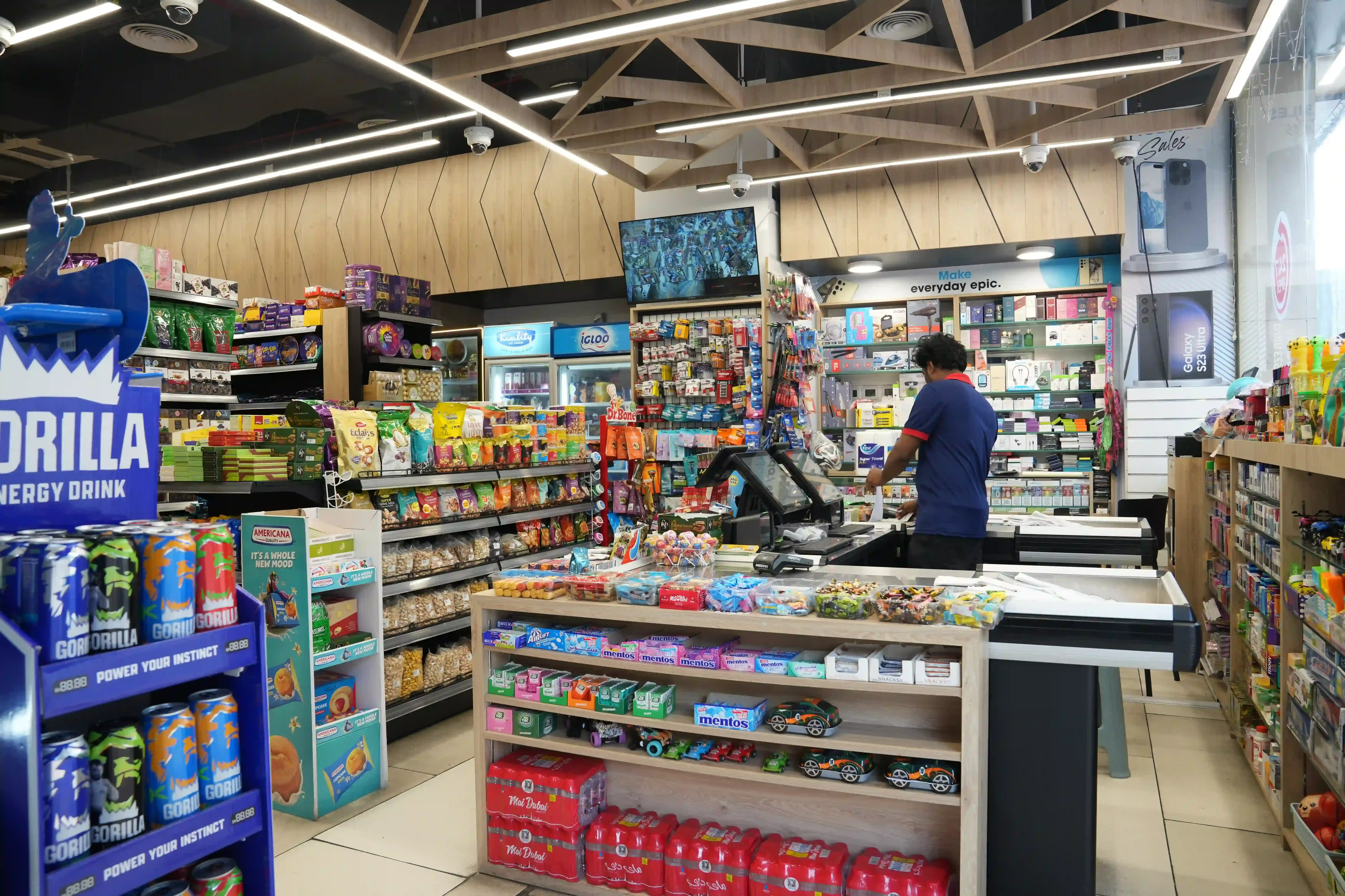 Brand Banner