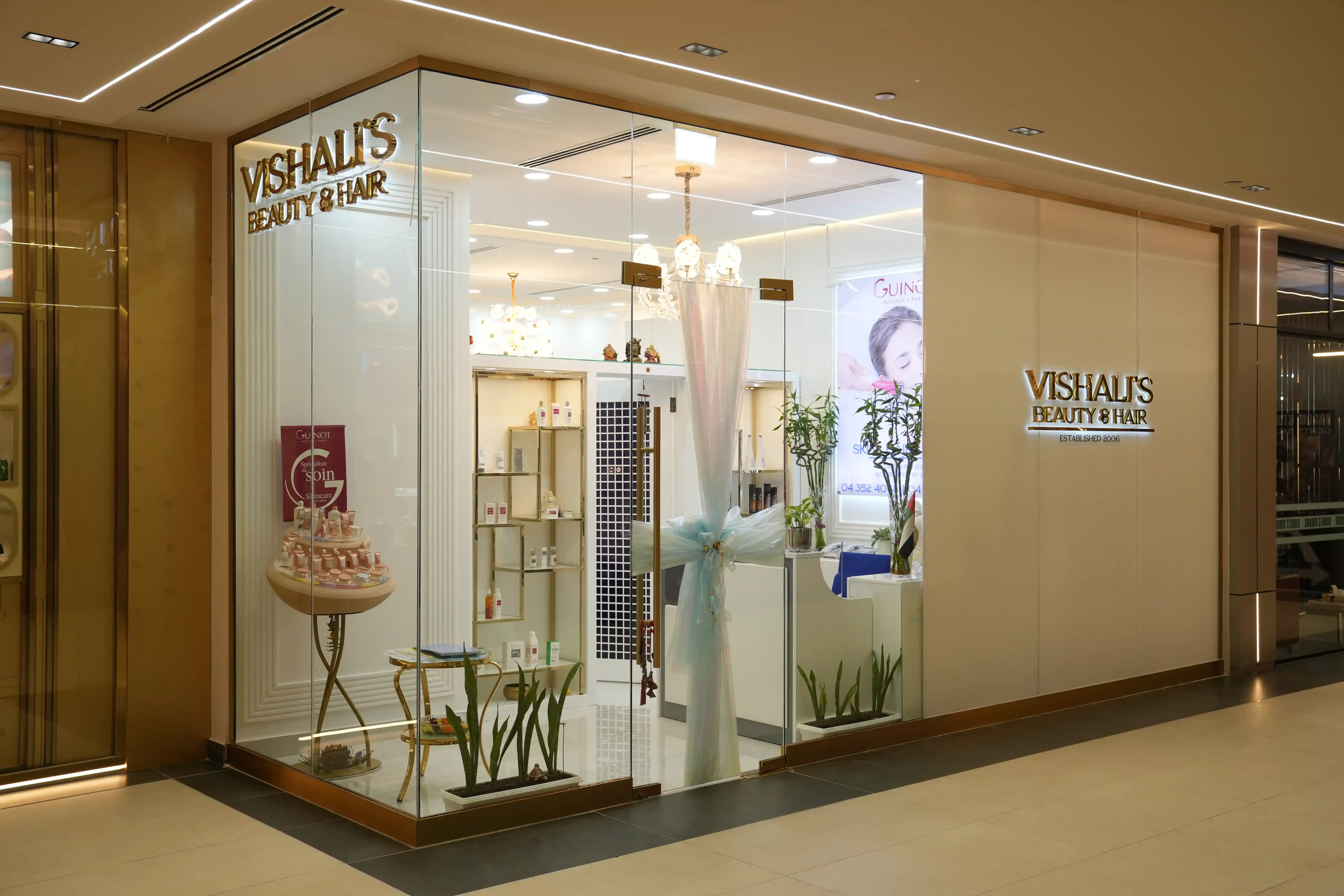 Brand Banner